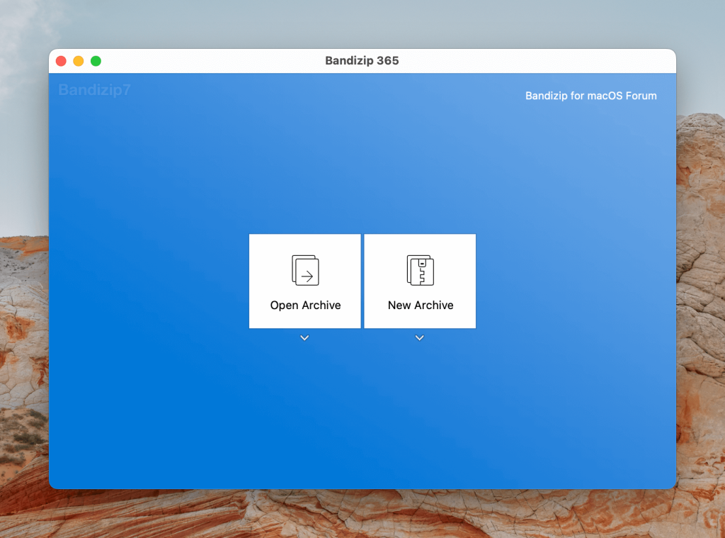 The Bandizip application's window is opened